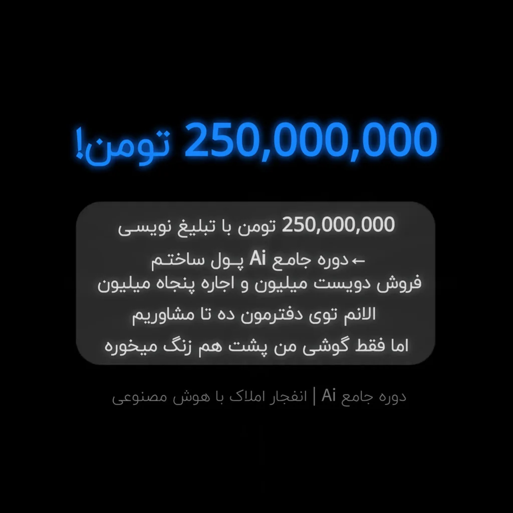 InShot_20251112_102643238